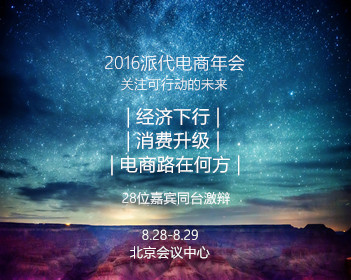 男子斥巨资买豪车为父亲陪葬